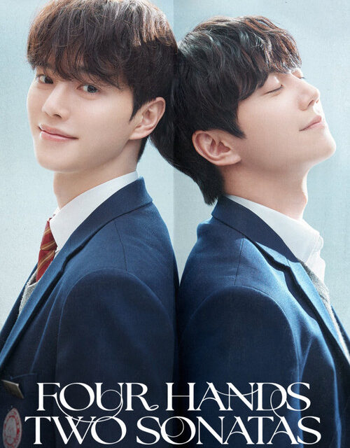 Four Hands Two Sonatas (2026) S01 English Dubbed All Episodes Zip Added