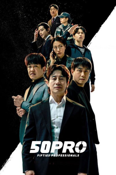 Fifties Professionals Season 1 Hindi Dubbed All Episodes + Zip Added